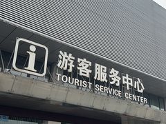 -绍兴启迪乔波冰雪世界