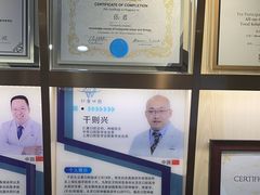 -Dr.Z dental仁康种植矫正中心