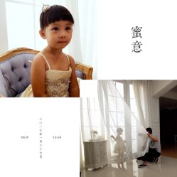 点击看大图 -玛瑞莎·儿童·亲子摄影(越秀店)