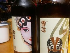 -喝丢一只鞋海鲜烧烤·海肠捞饭(东关街店)