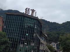 -北川老县城地震遗址