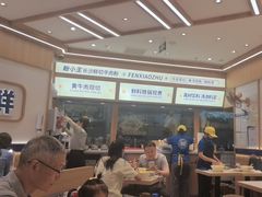 -粉小主·贵州酸汤牛肉粉(南京仙林金鹰店)