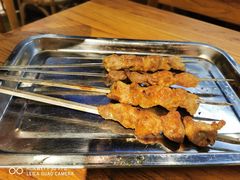 -疆里疆外·和田烤肉·清真