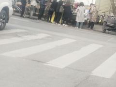 -马文章胖子甑糕(洒金桥店)