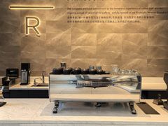 -星巴克臻选(深圳卓悦中心店)