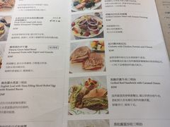 -诚品书店(敦南店)