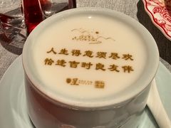 -星·South Beauty·俏江南(国贸店)