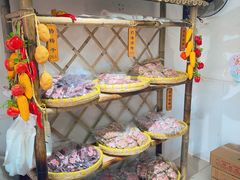 -苏州市吴中区光福窑上花果蜜饯厂