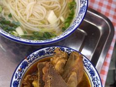 -唐记牛骨粉(陶溪川店)