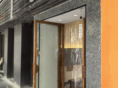 -Radar Coffee(思南路店)