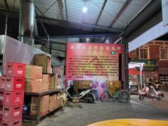 -五七小李子油焖大虾(总店)