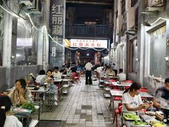 -红丽涮牛肚火锅店·非遗美食(北大街店)