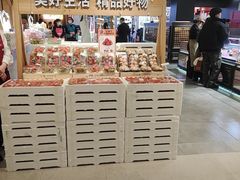 -松雷商业(南岗店)