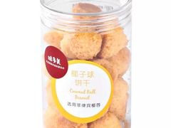 -味多美蛋糕(马家堡永辉店)