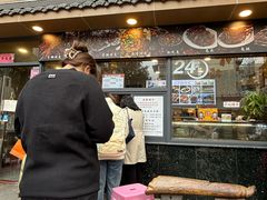 -老黄记手撕烤兔(玉林街店)