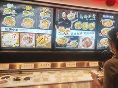 -和府捞面(西溪印象城店)