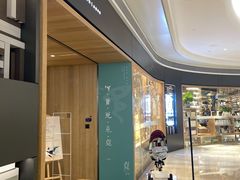 -覔书店(壹方城店)
