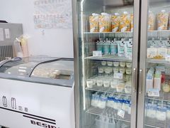 -白色日记·手作酸奶(麦凯乐店)