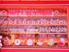 -广州正佳广场万豪酒店
