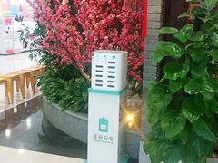 -蜀锦堂·川味现炒(襄阳武商汇店)