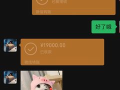 -杭菁壹号健身(西子国际店)