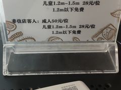 -昆明朗威酒店(昆明站火车站双桥夜市风情街店)