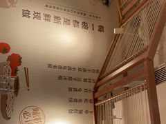 -小满手工粉(上海新世界城店)