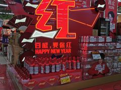 -物美超市(下沙店)