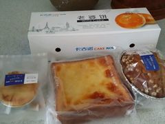 -卡吉诺动物奶油生日蛋糕(东明路店)