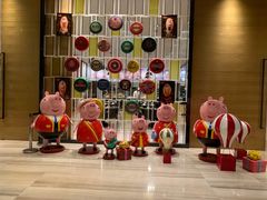 -青岛富力艾美酒店