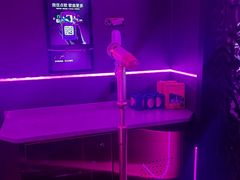 -星聚会KTV X Party(上海真如中海环宇城店)