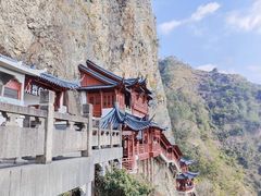 -大慈岩风景区