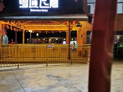 -横店影视城梦幻谷园区