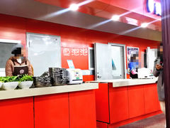 -五四广场美食城(福泰广场店)