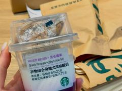 -星巴克(曲靖金都广场店)