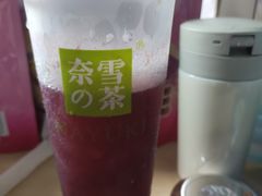 -奈雪的茶(金鹰广场店)