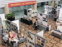 -广西师范大学(育才校区)