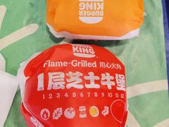 -汉堡王(嘉定宝龙城市广场)