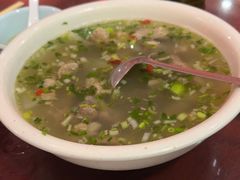 -范记靖远羊羔肉(博物馆店)