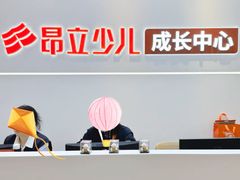 -昂立青少儿成长中心(杨浦国和1000校区)