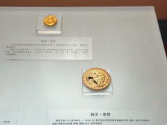 -沈阳金融博物馆