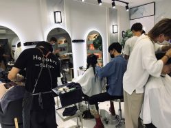 -烫·染专业店