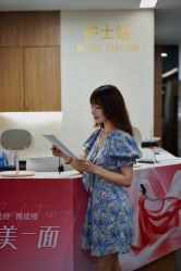 -上海玫瑰医疗美容医院