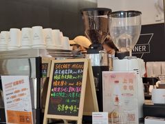 -Manner Coffee(芮欧百货店)