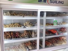 自助取餐区-老乔串店(青松路店)