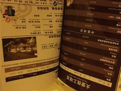 玉珑泉休闲会馆-玉珑泉·汤泉美食水疗(海珠店)