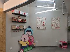 -静宜和她的朋友(星海广场店)