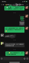 点击看大图 -维倪月子会所(独栋庭院·南海店)