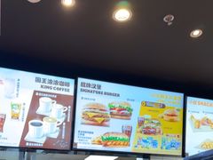 -汉堡王(嘉定宝龙城市广场)