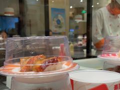 -新一番三文鱼寿司(大东海店)